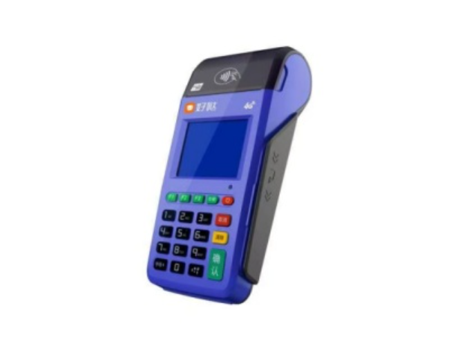 武隆慧POS